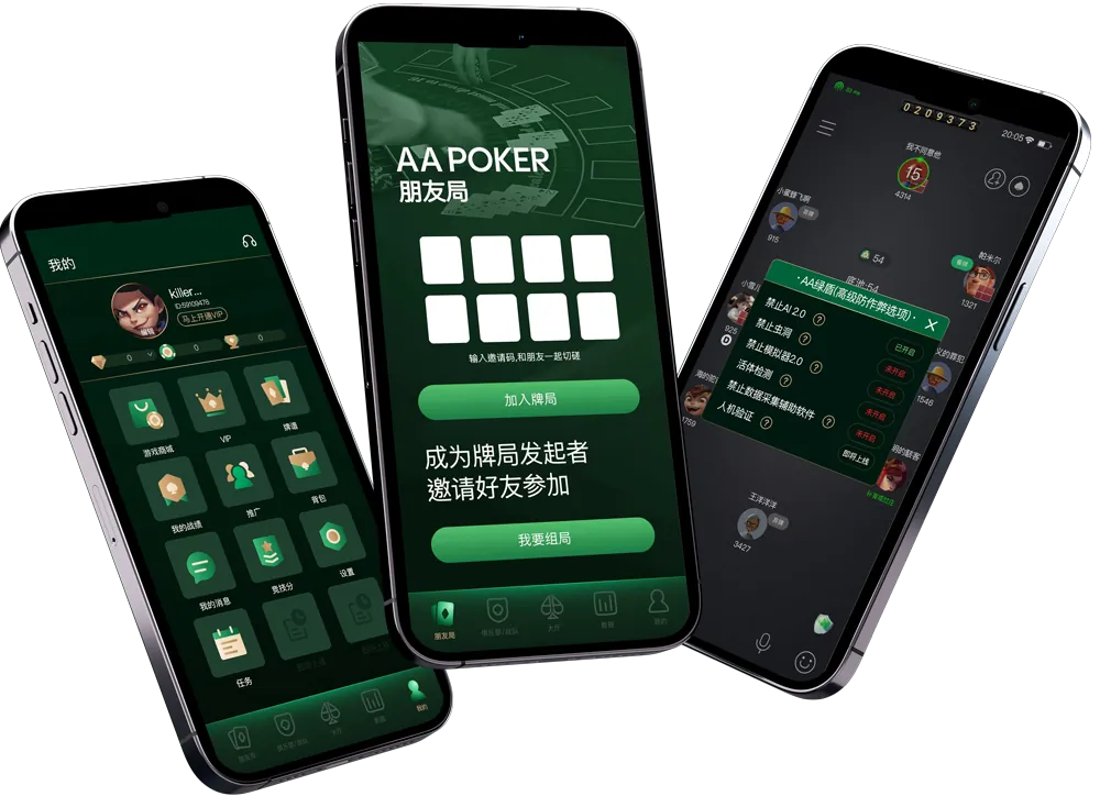 德扑圈网页版入口